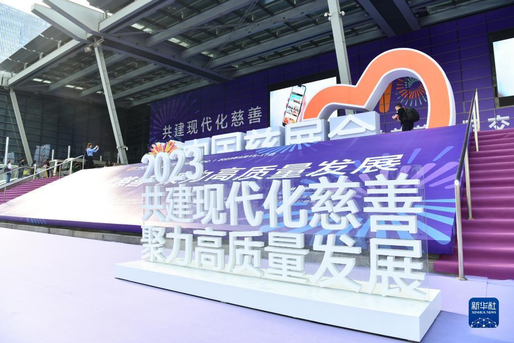 星力平台注册送100新开